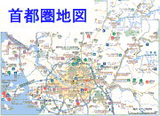 韓国首都圏観光地図